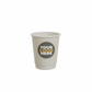 Double Wall Paper Cup - 8 Oz Cup for Hot Liquids