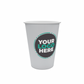 Custom Single Wall Paper Cup - 12 Oz